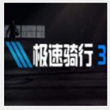 世博体育app最新版下载