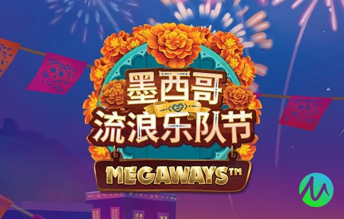 亚博AG娱乐